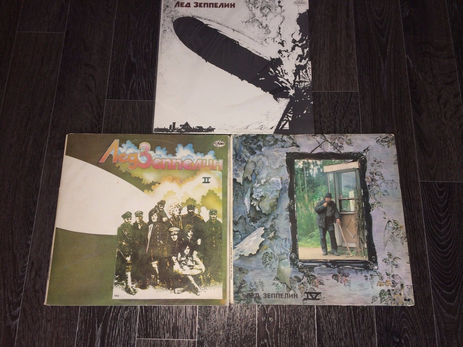 popsike.com - Led Zeppelin 5 Lp vinyl russia ?????? - auction details