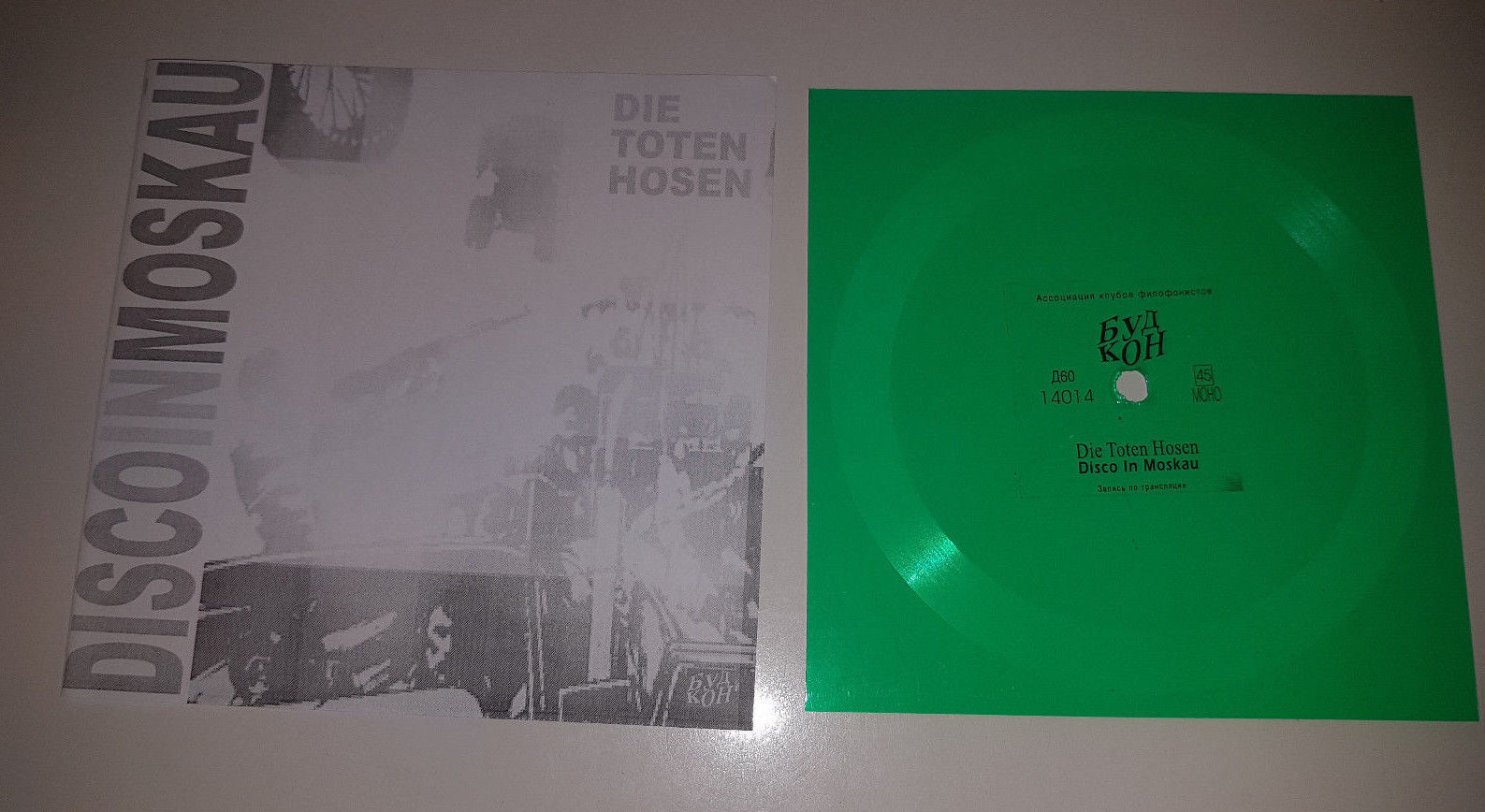 popsike.com - RAR *** russische Flexi *** Die Toten Hosen Disco in Moskau  grün (Vinyl Single) - auction details